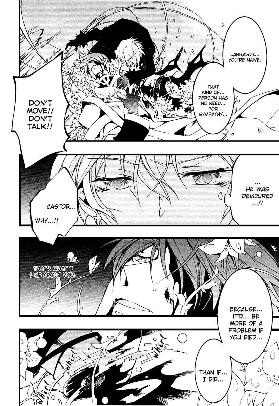 Page 22 Chapter 46 07-Ghost
