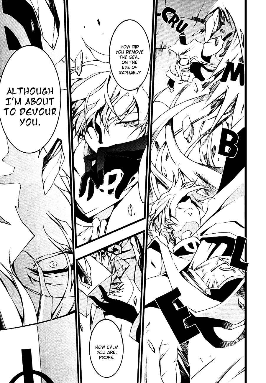 Page 7 Chapter 46 07-Ghost
