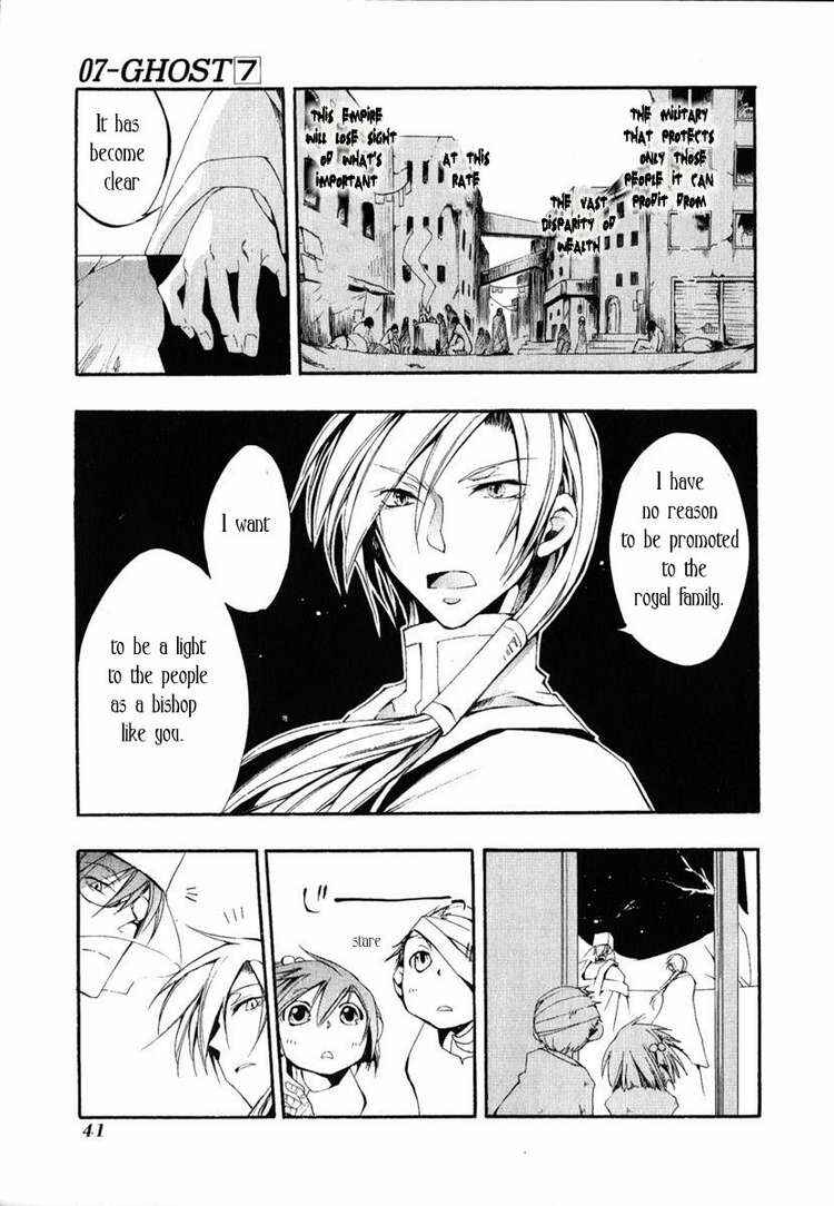 Page 12 Chapter 37 07-Ghost