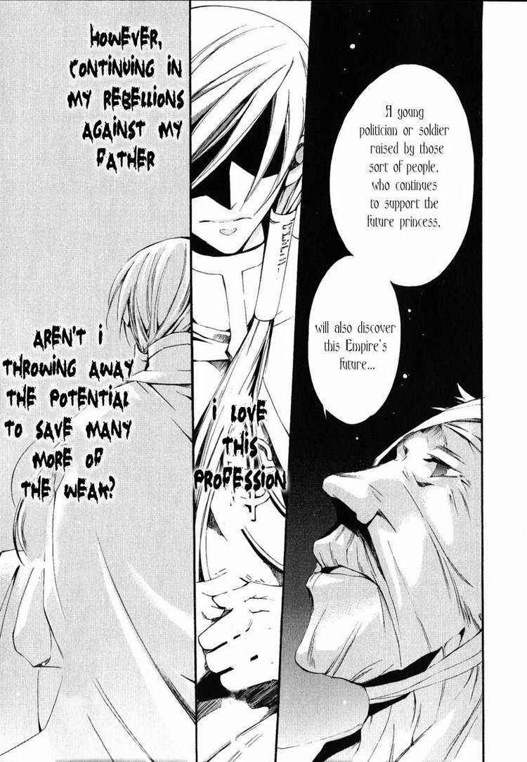 Page 16 Chapter 37 07-Ghost