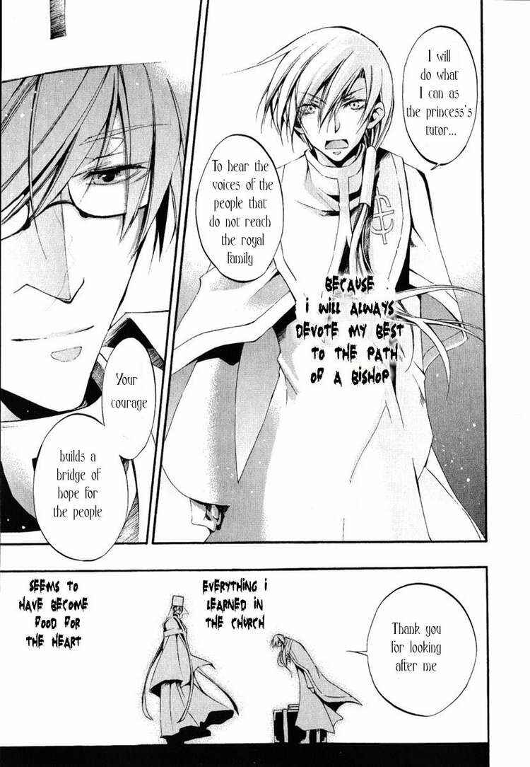 Page 18 Chapter 37 07-Ghost