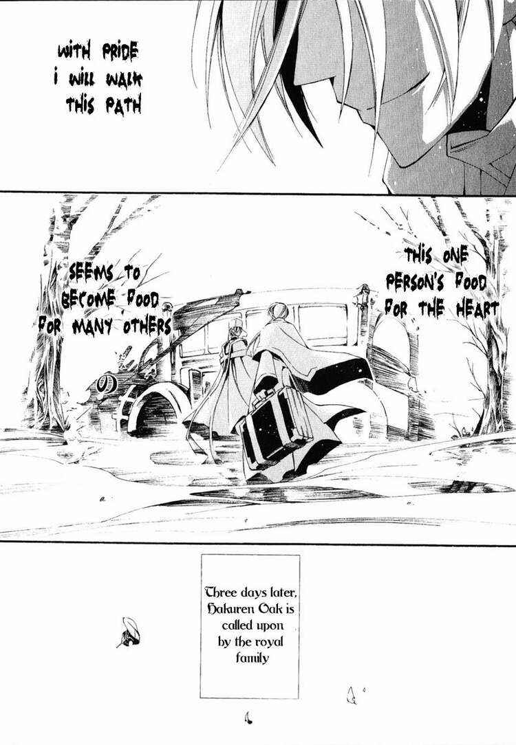 Page 19 Chapter 37 07-Ghost