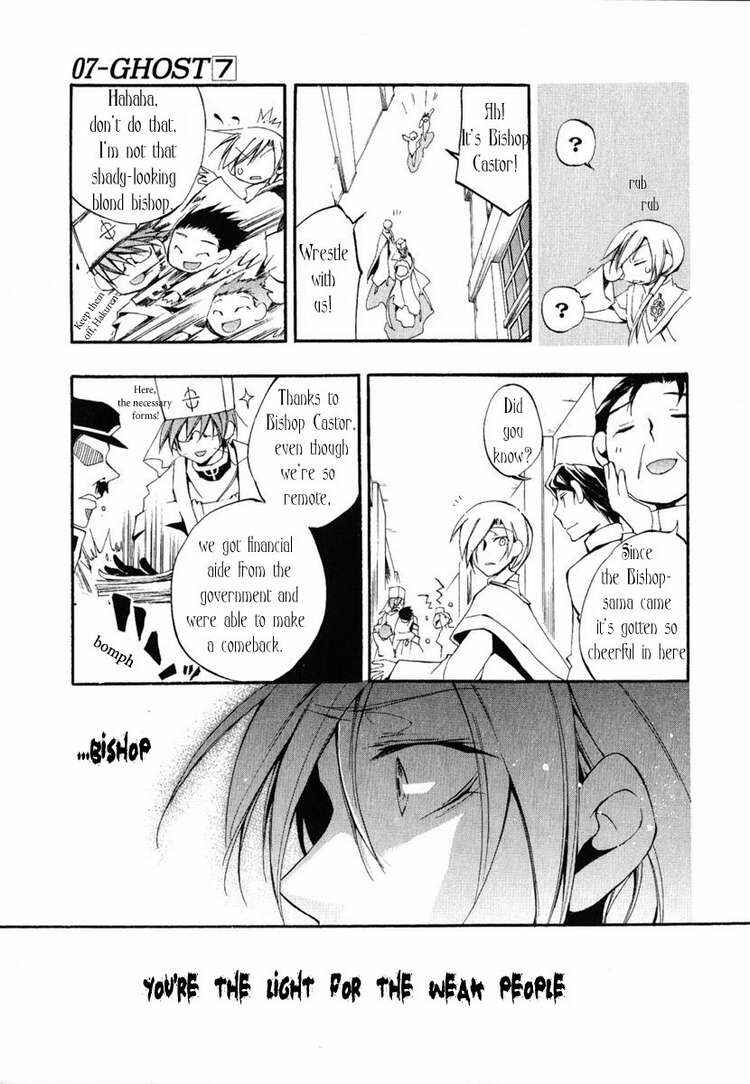 Page 8 Chapter 37 07-Ghost