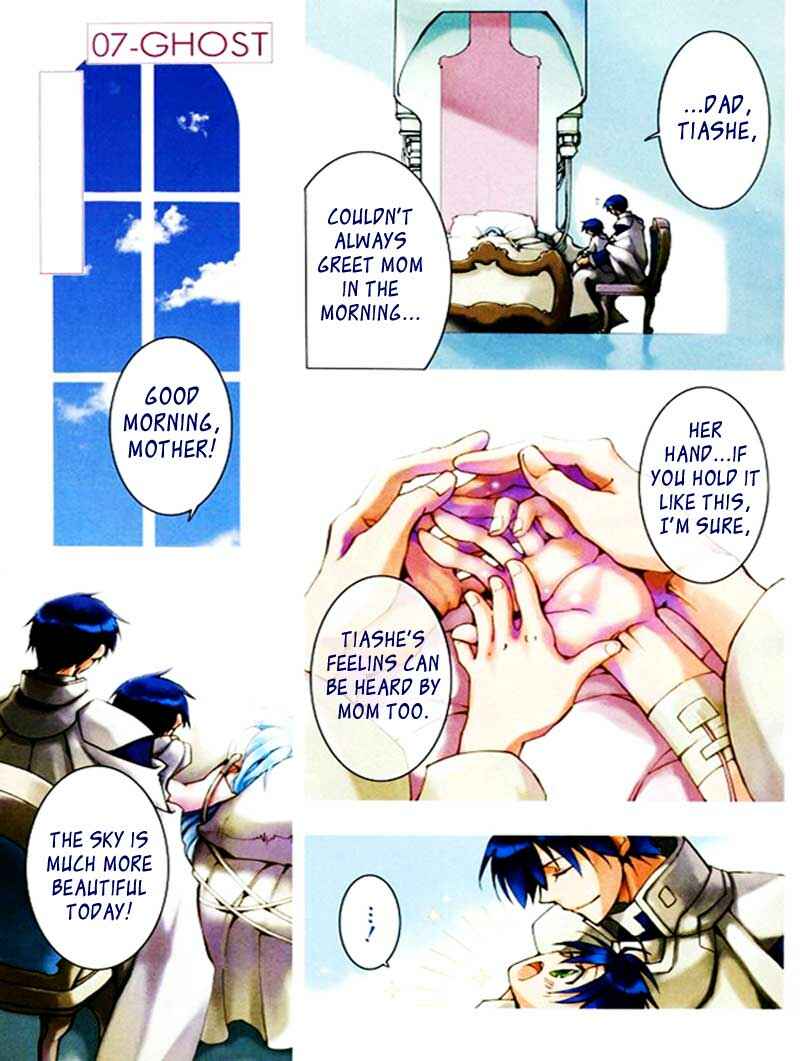 Page 1 Chapter 86 07-Ghost