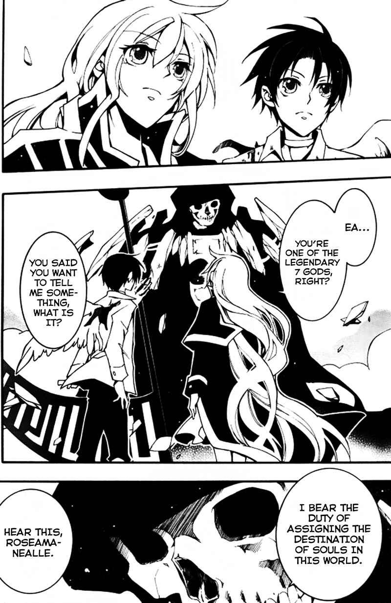 Page 10 Chapter 86 07-Ghost