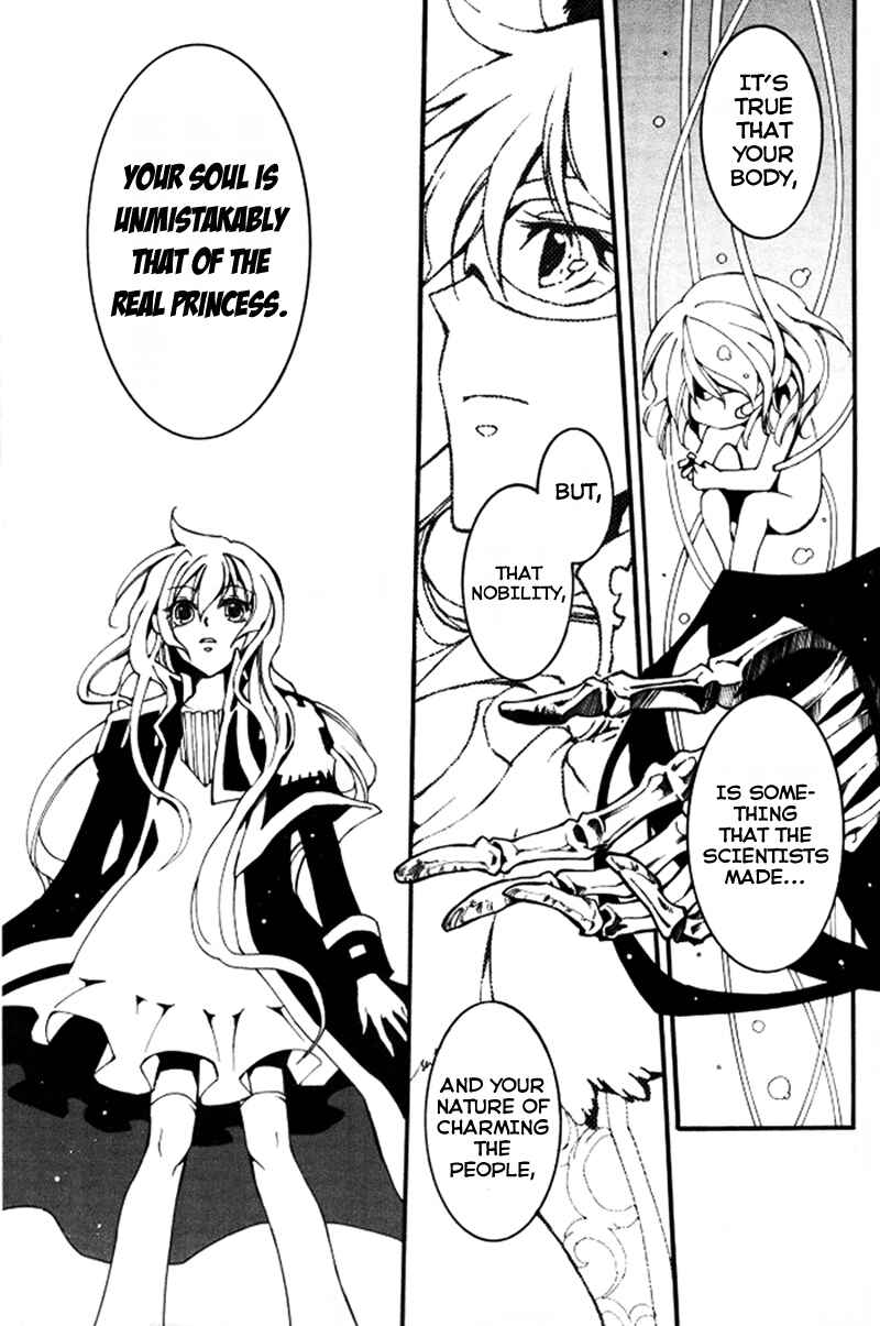 Page 11 Chapter 86 07-Ghost