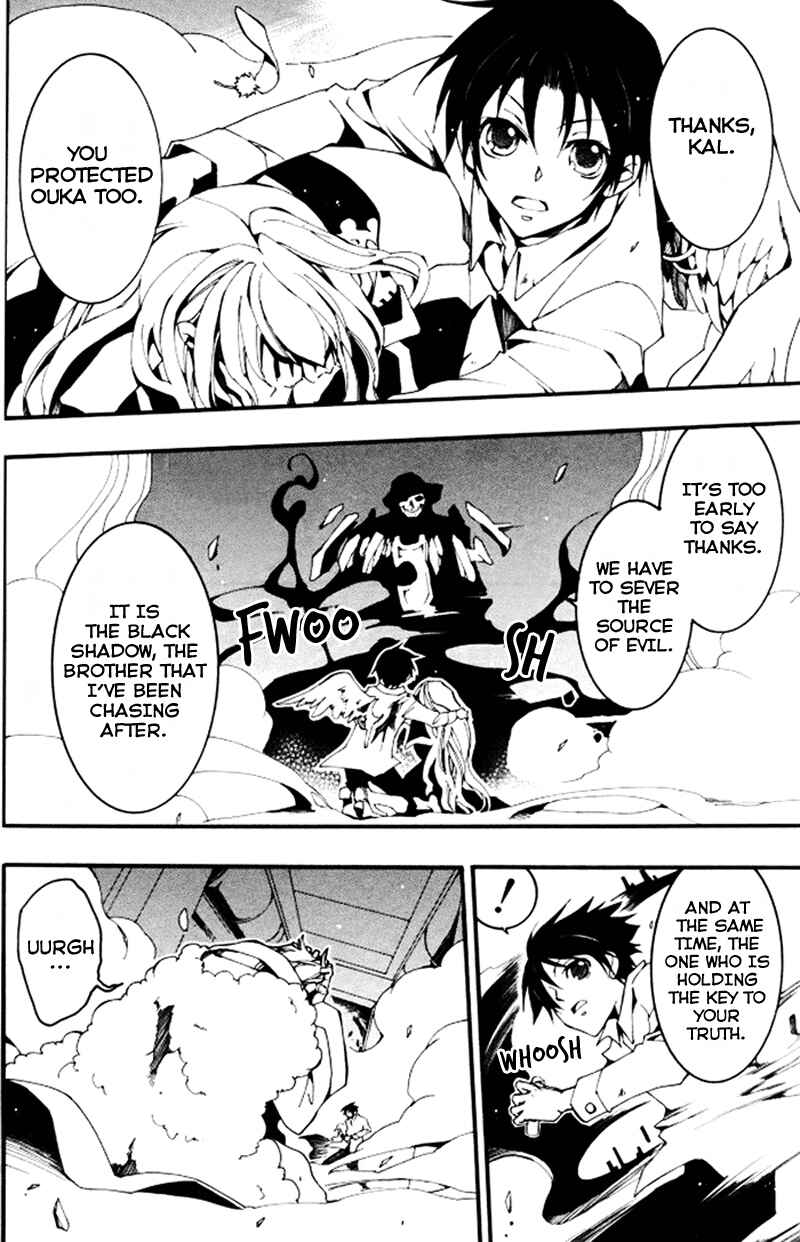 Page 14 Chapter 86 07-Ghost