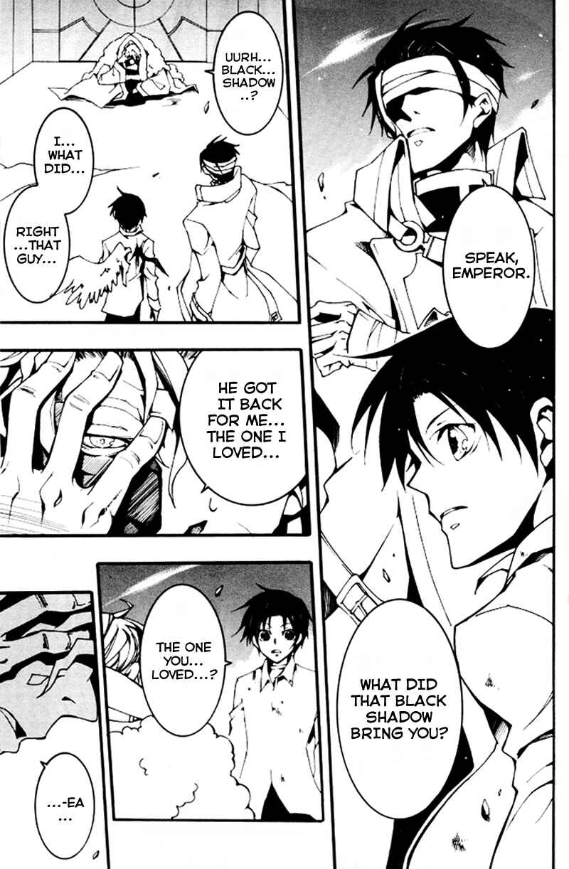 Page 15 Chapter 86 07-Ghost