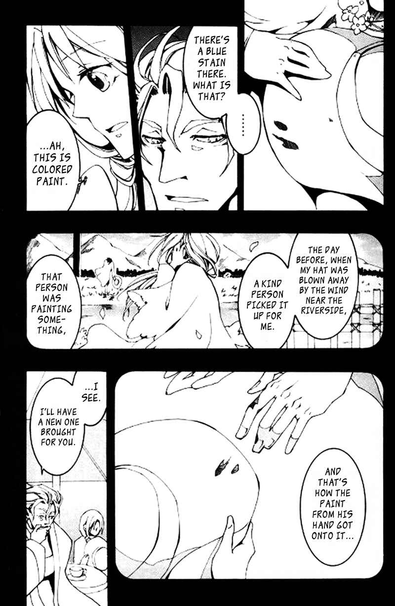 Page 19 Chapter 86 07-Ghost