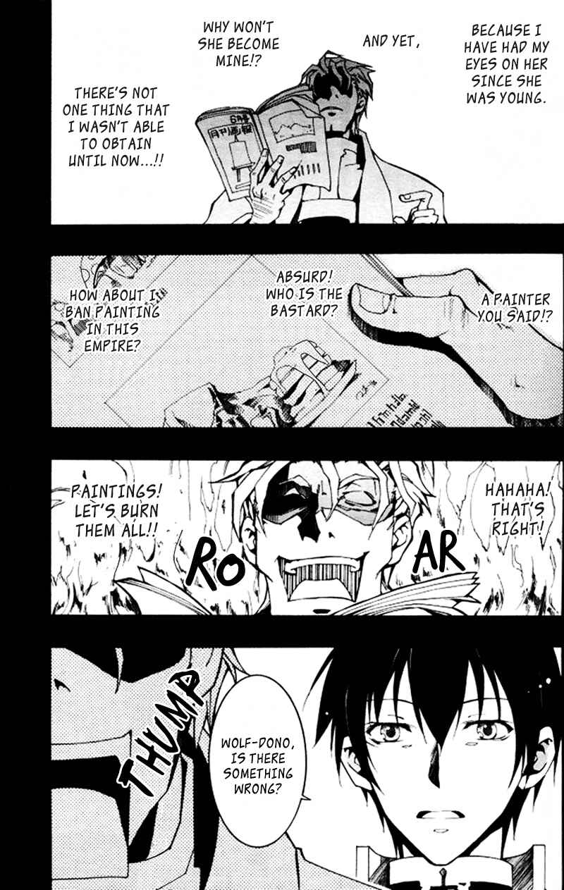 Page 21 Chapter 86 07-Ghost