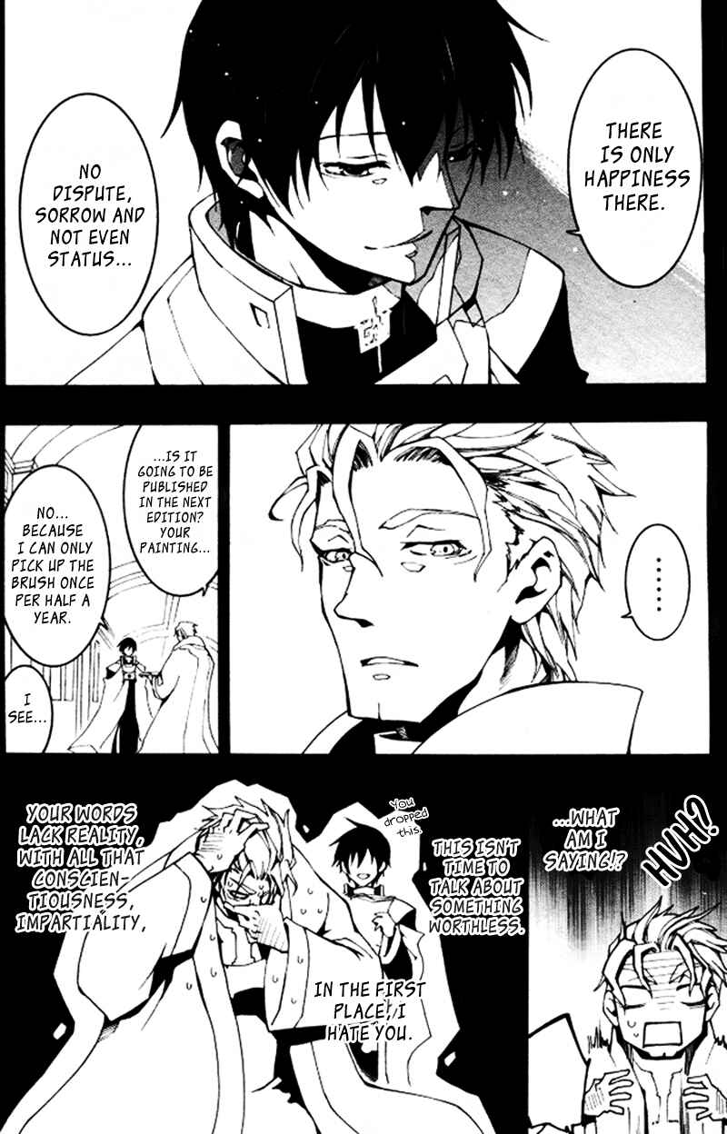 Page 24 Chapter 86 07-Ghost