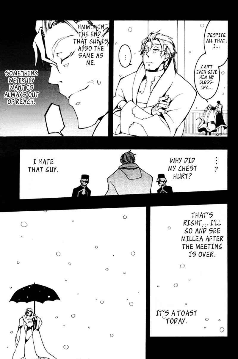 Page 29 Chapter 86 07-Ghost