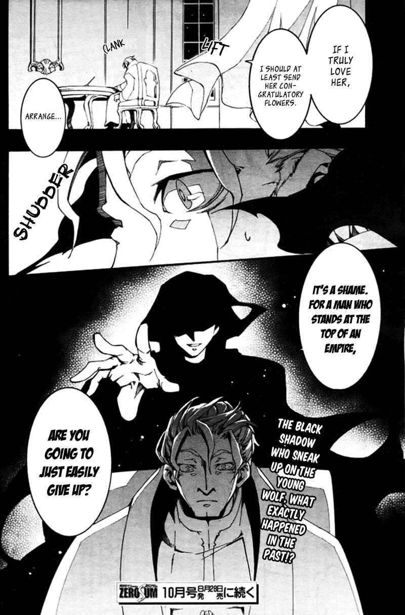 Page 36 Chapter 86 07-Ghost