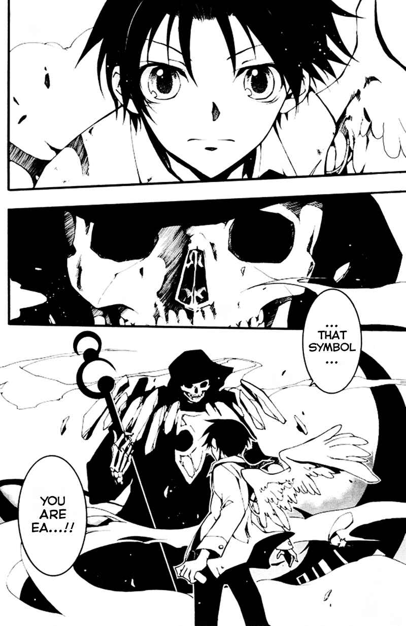 Page 4 Chapter 86 07-Ghost