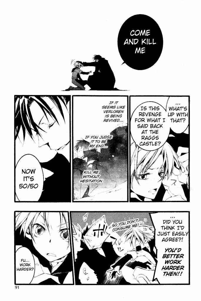 Page 11 Chapter 62 07-Ghost