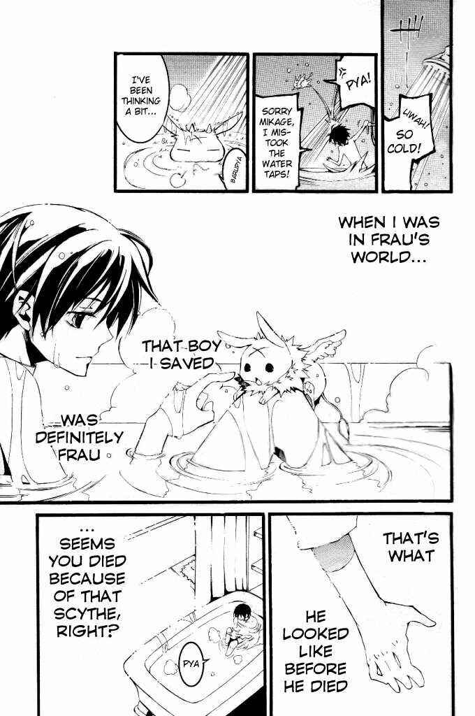 Page 20 Chapter 62 07-Ghost