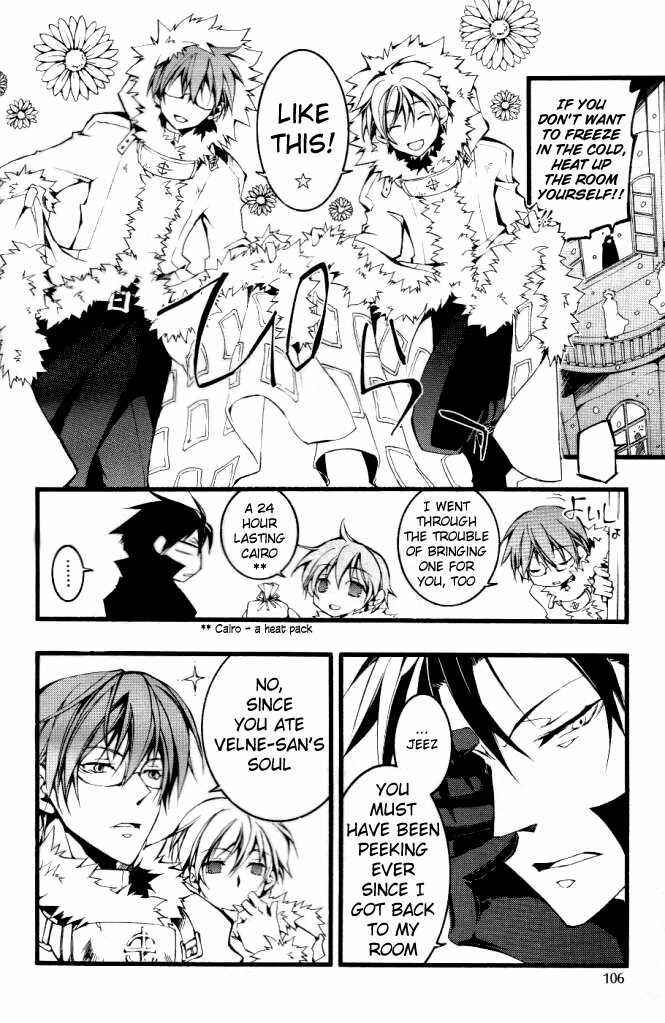 Page 25 Chapter 62 07-Ghost