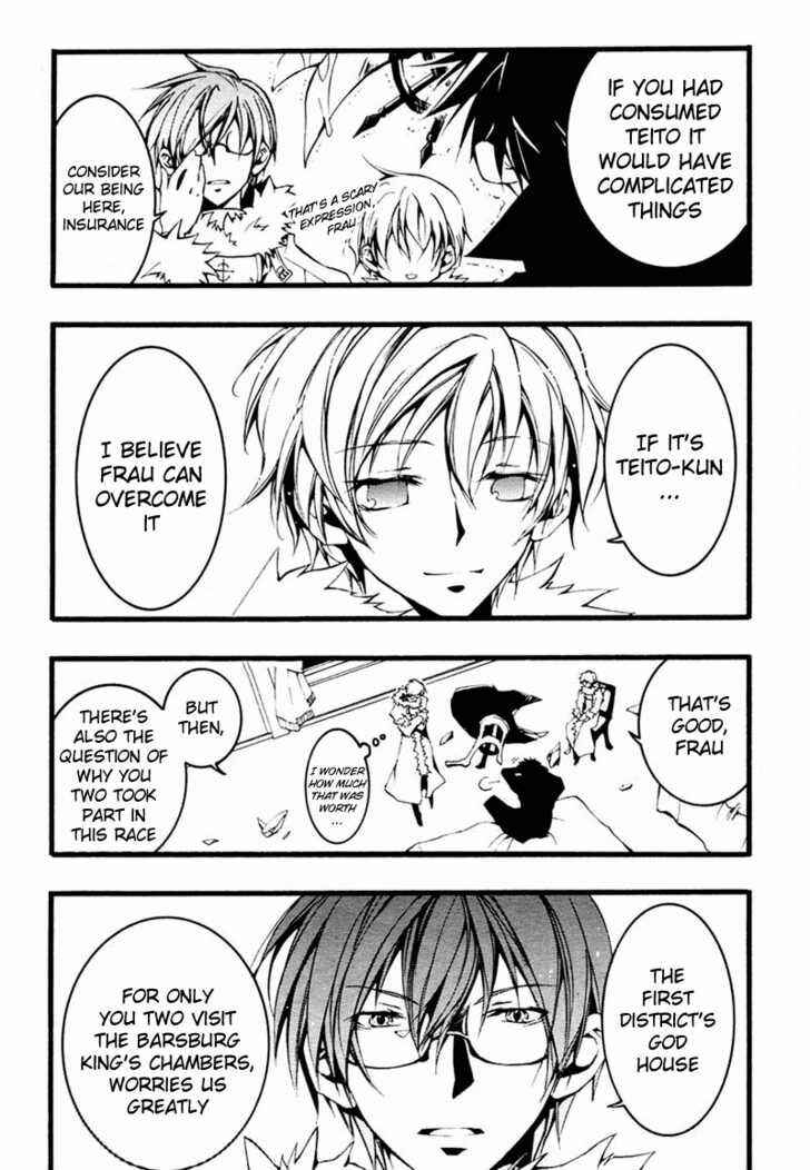 Page 26 Chapter 62 07-Ghost