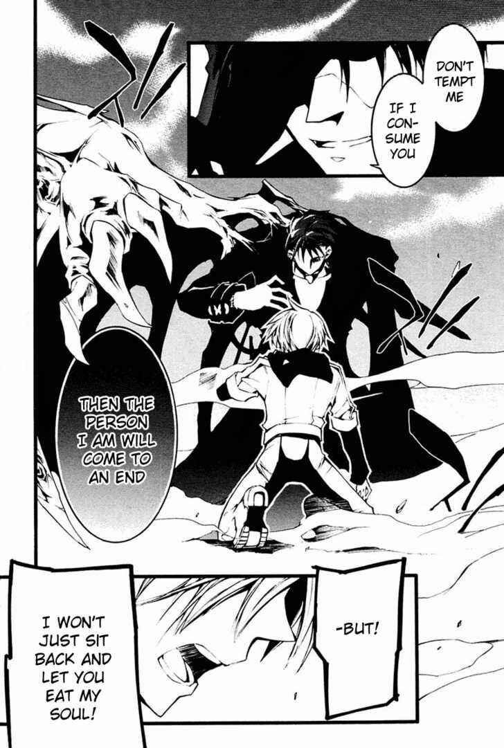 Page 8 Chapter 62 07-Ghost