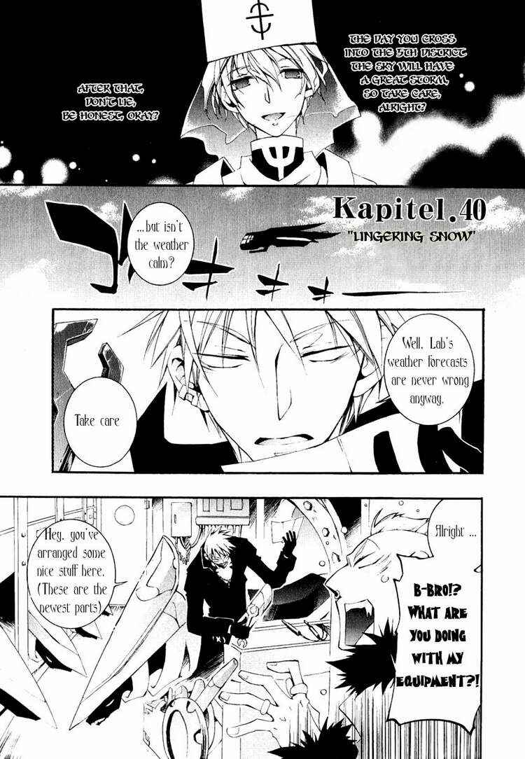 Page 1 Chapter 40 07-Ghost