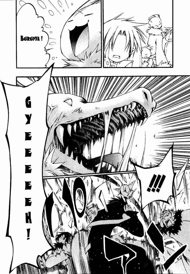 Page 10 Chapter 40 07-Ghost