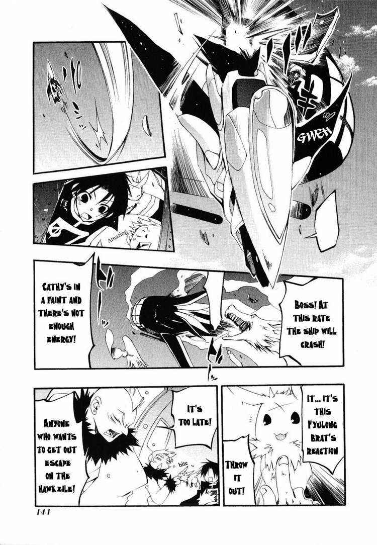 Page 15 Chapter 40 07-Ghost