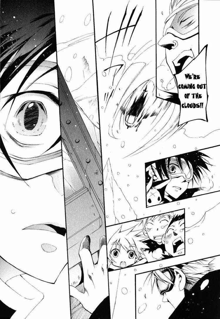 Page 23 Chapter 40 07-Ghost