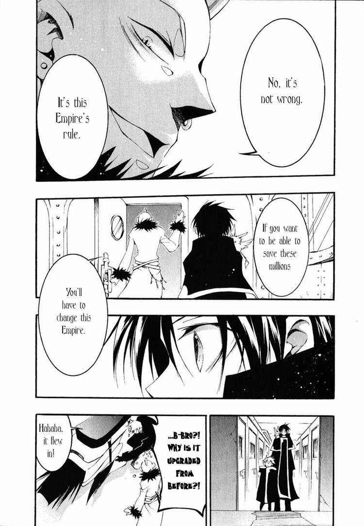 Page 5 Chapter 40 07-Ghost