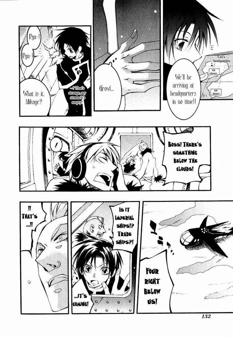 Page 6 Chapter 40 07-Ghost