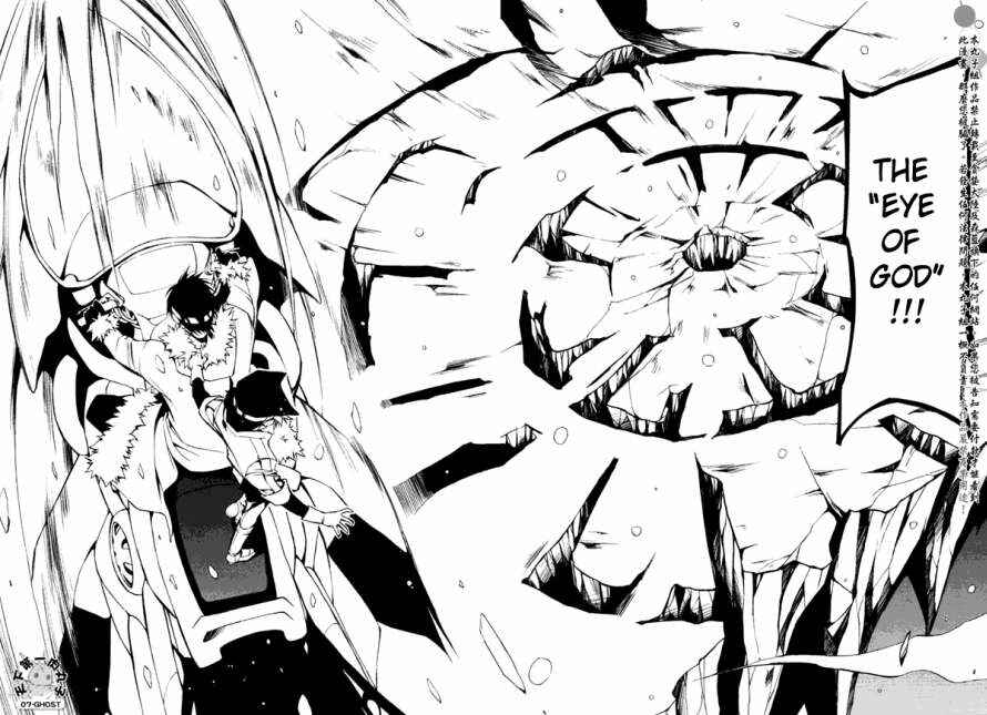 Page 10 Chapter 65 07-Ghost