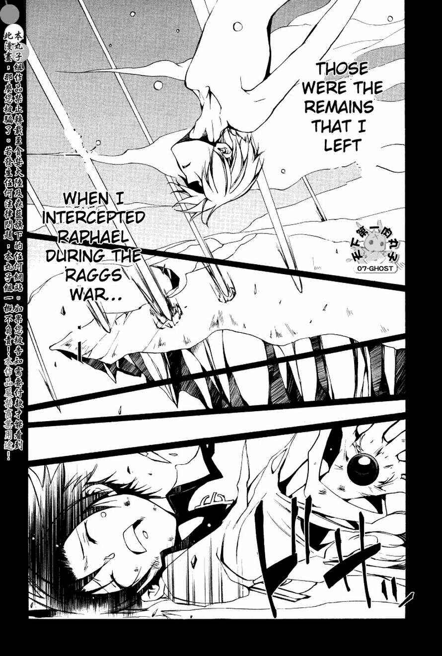 Page 13 Chapter 65 07-Ghost