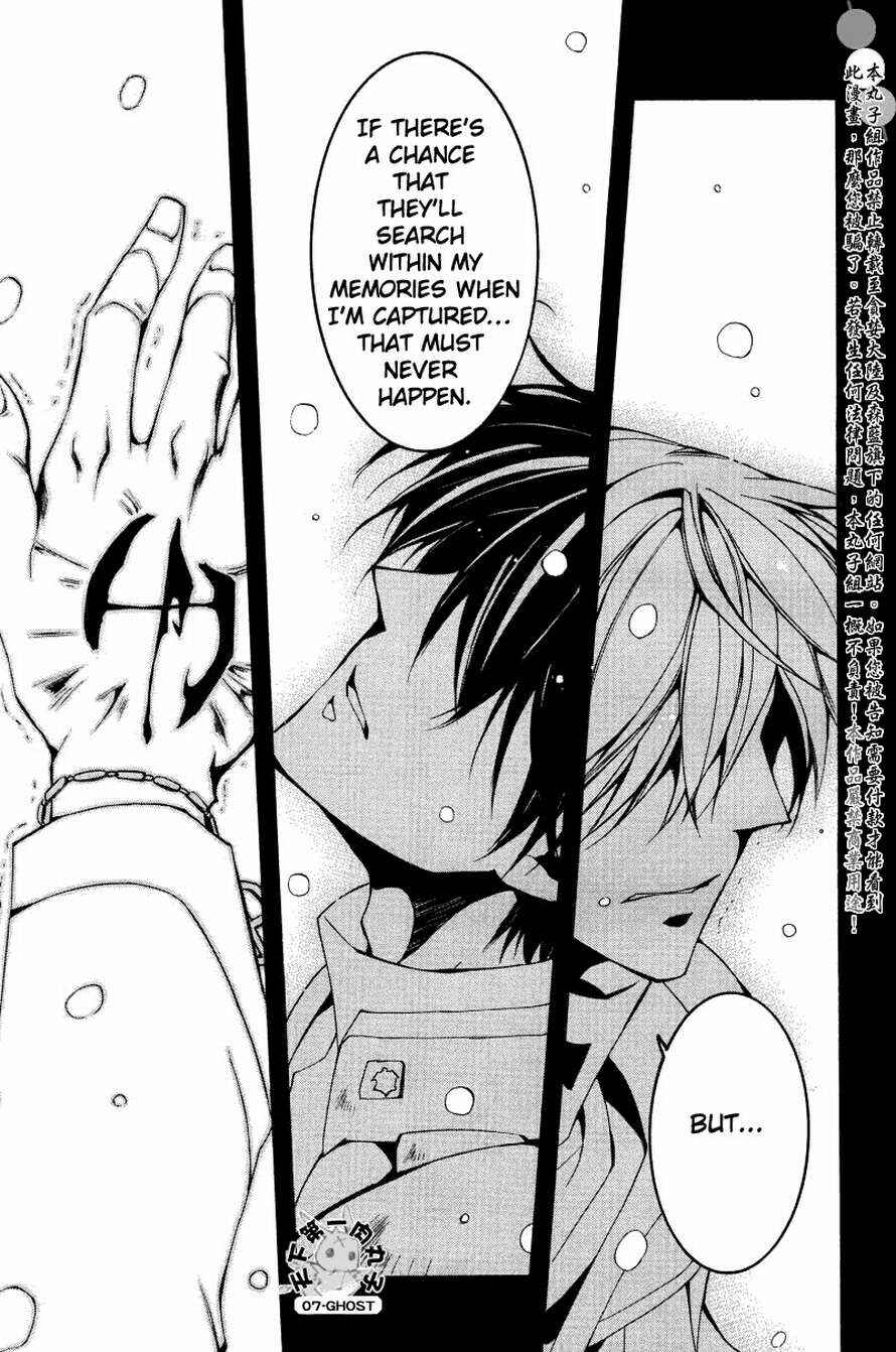 Page 18 Chapter 65 07-Ghost