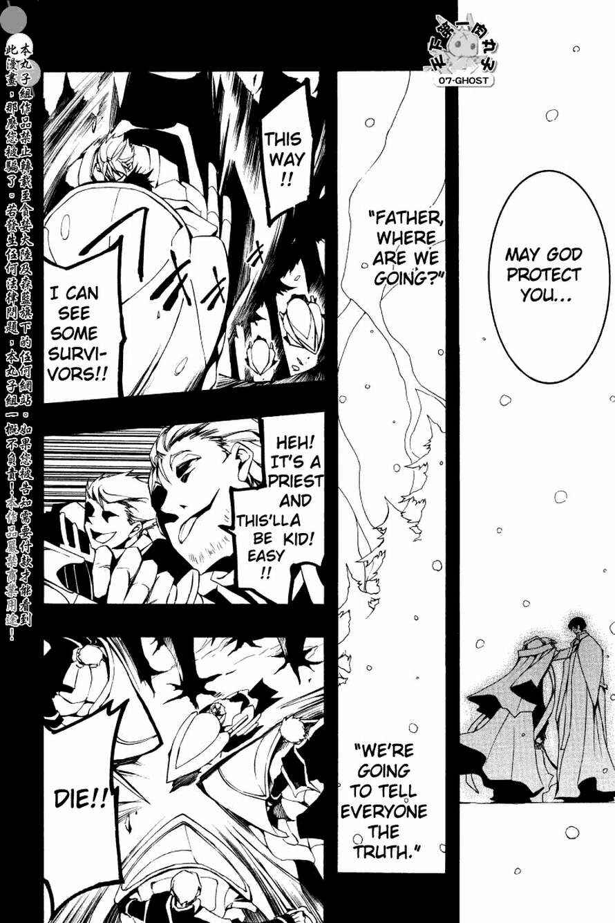 Page 19 Chapter 65 07-Ghost