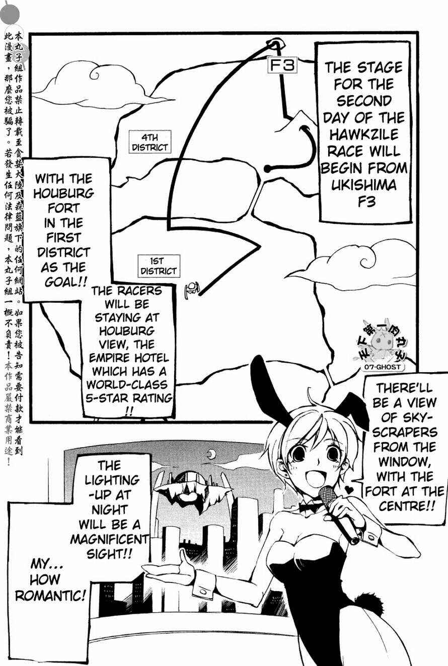 Page 2 Chapter 65 07-Ghost