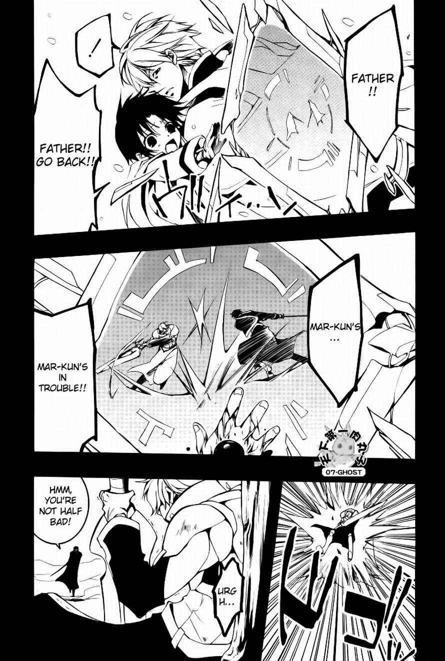 Page 27 Chapter 65 07-Ghost