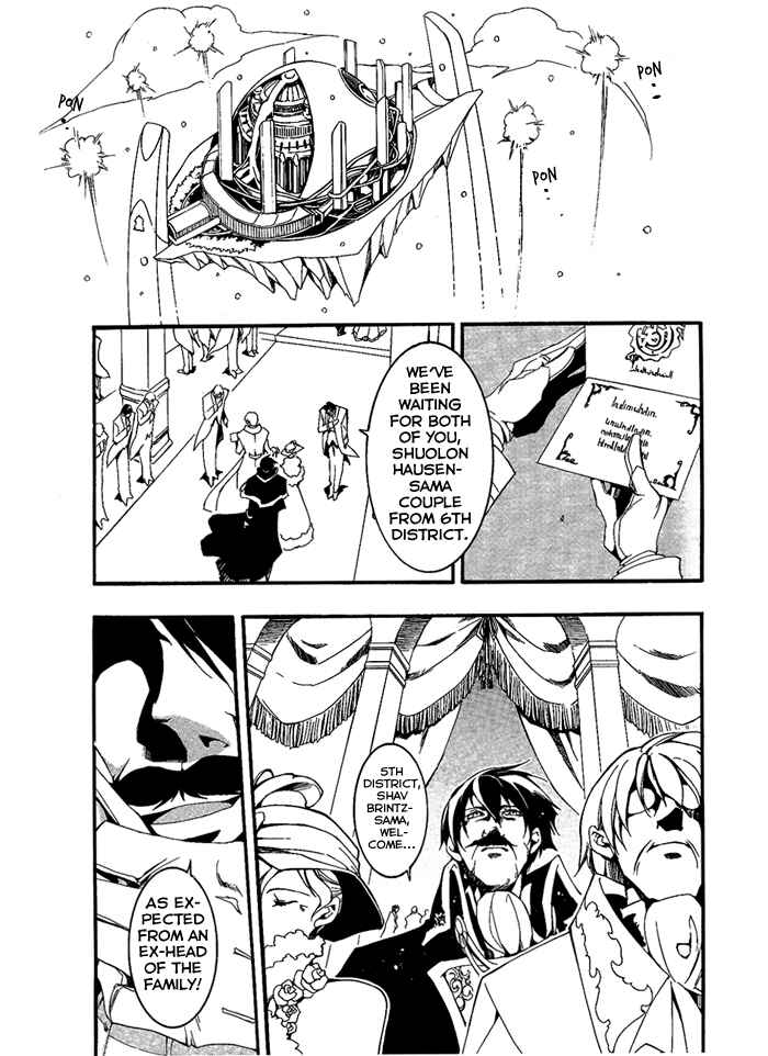 Page 10 Chapter 80 07-Ghost