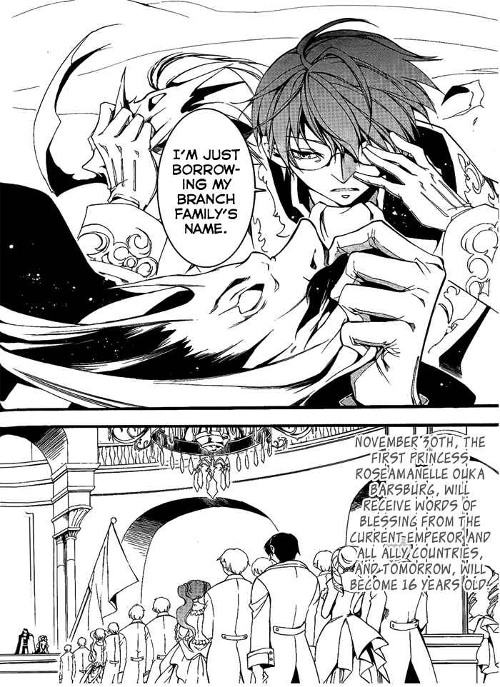 Page 11 Chapter 80 07-Ghost