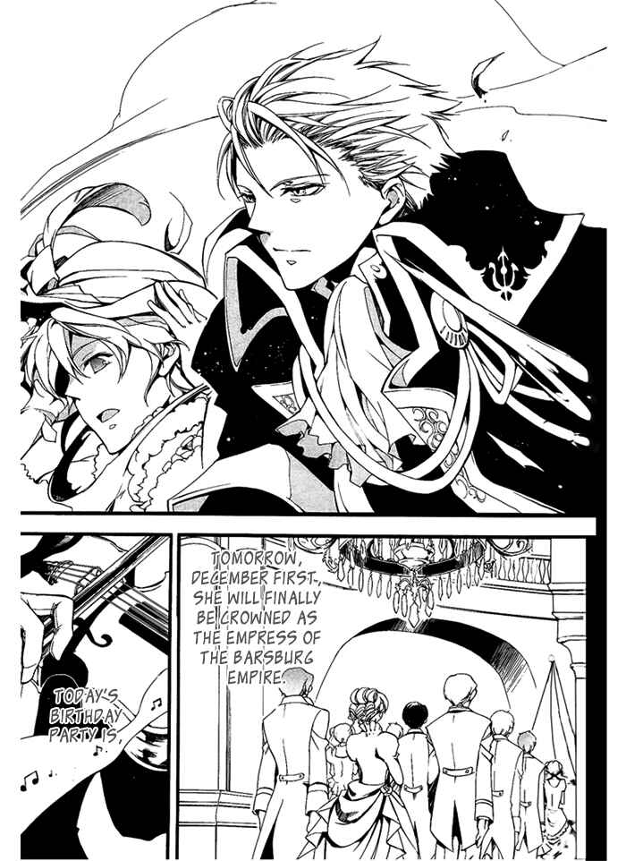 Page 12 Chapter 80 07-Ghost