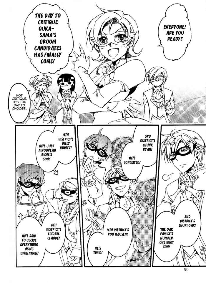 Page 15 Chapter 80 07-Ghost