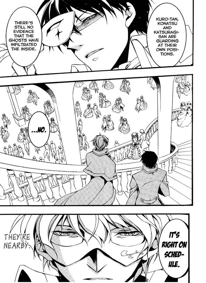 Page 18 Chapter 80 07-Ghost