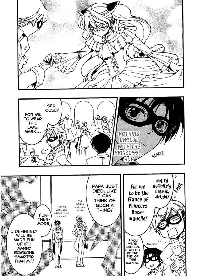 Page 20 Chapter 80 07-Ghost