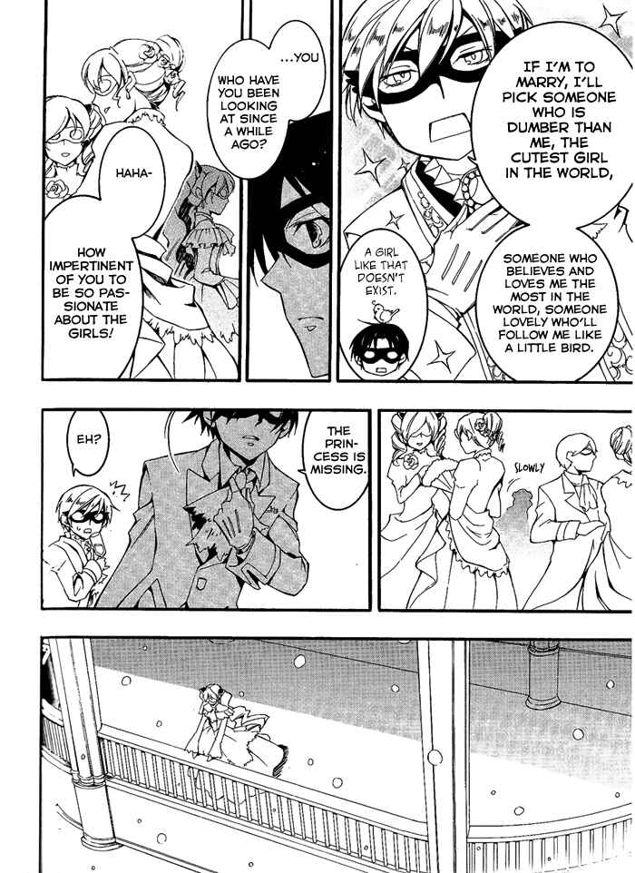 Page 21 Chapter 80 07-Ghost
