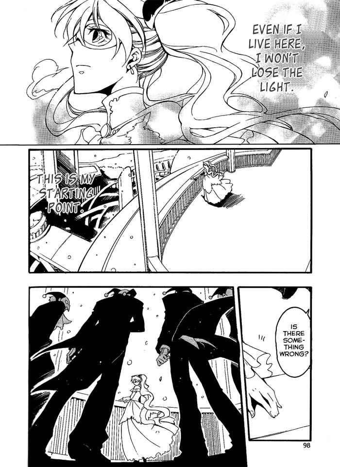 Page 23 Chapter 80 07-Ghost