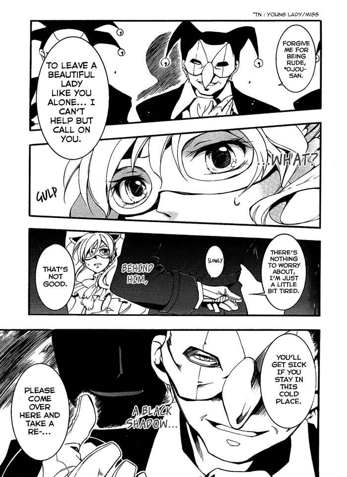 Page 24 Chapter 80 07-Ghost