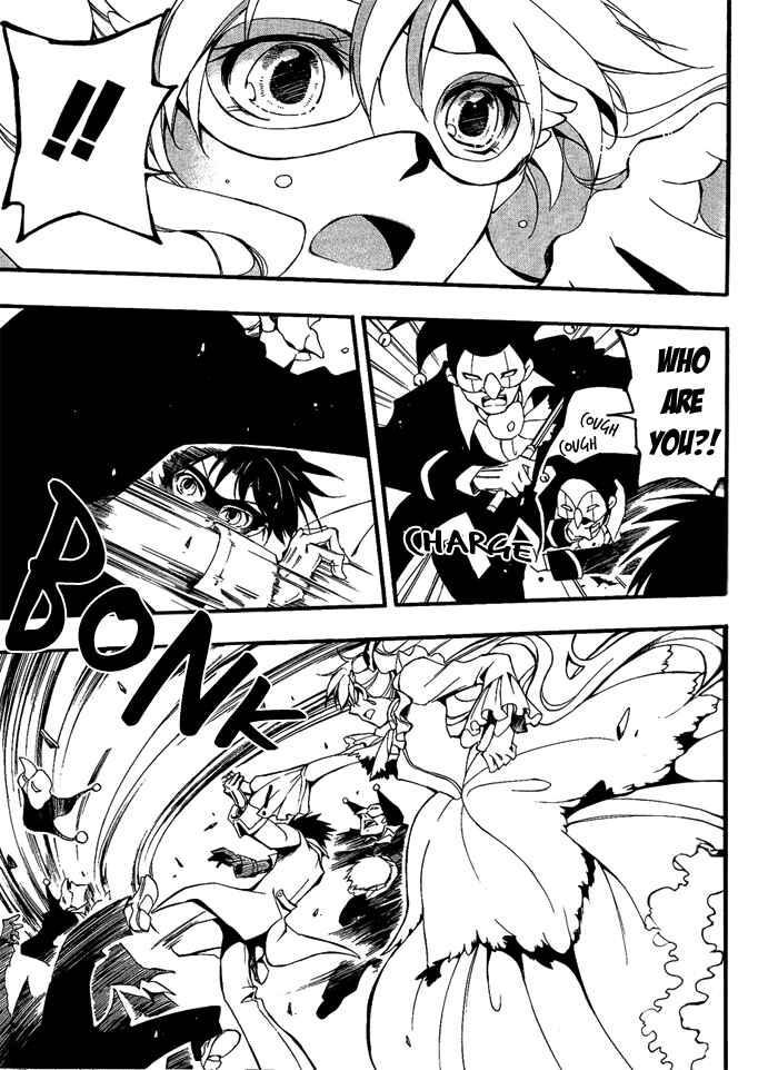 Page 26 Chapter 80 07-Ghost