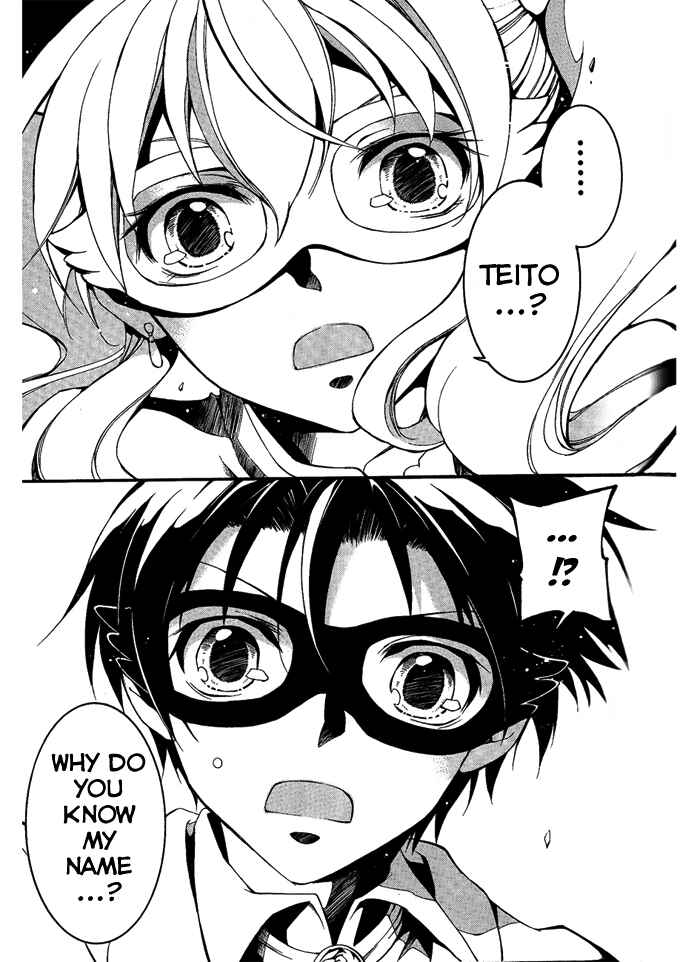 Page 28 Chapter 80 07-Ghost