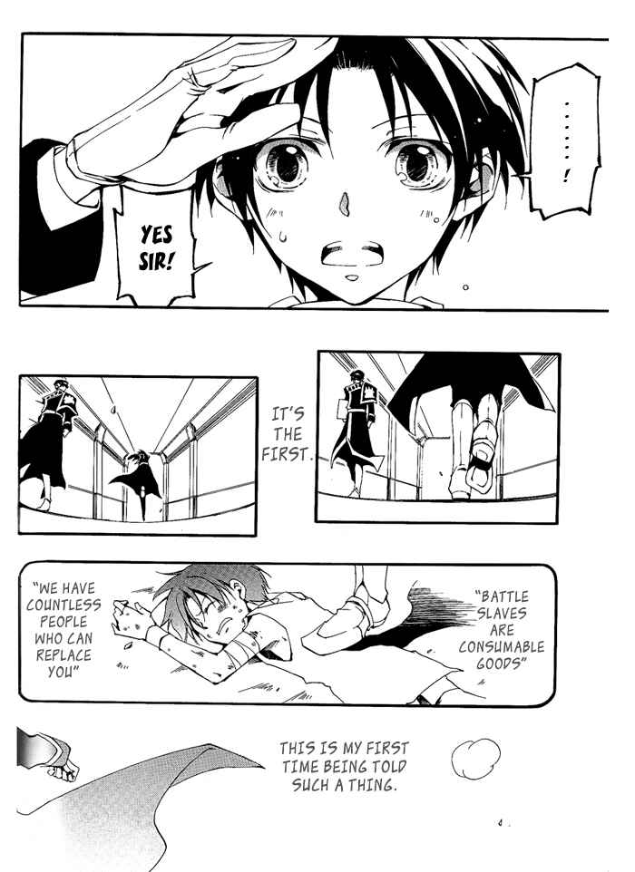 Page 7 Chapter 80 07-Ghost