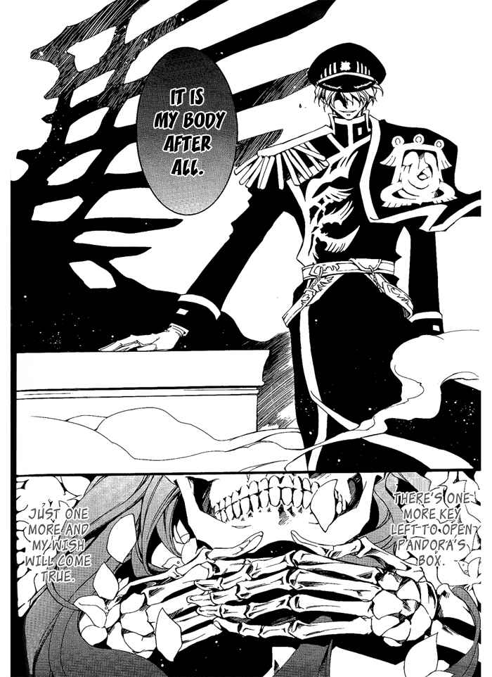 Page 9 Chapter 80 07-Ghost