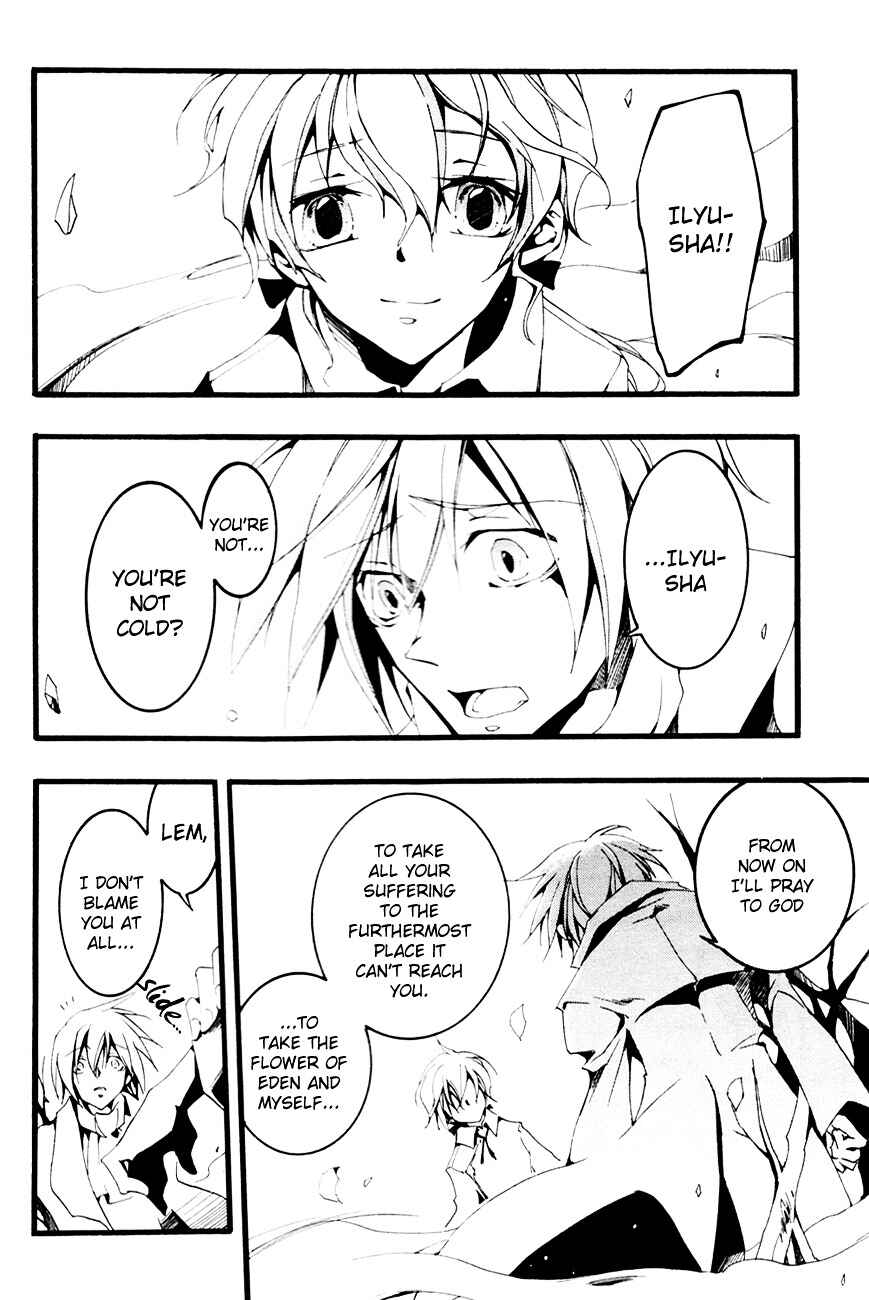 Page 14 Chapter 53 07-Ghost