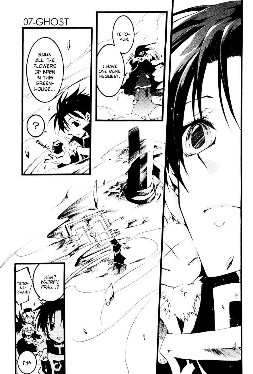 Page 24 Chapter 53 07-Ghost